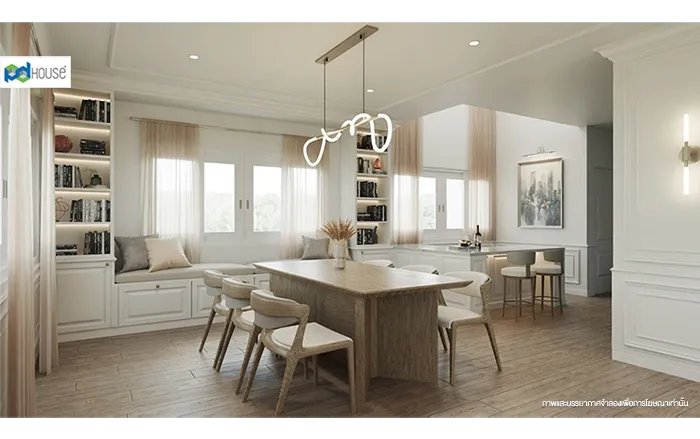 Image | PD House