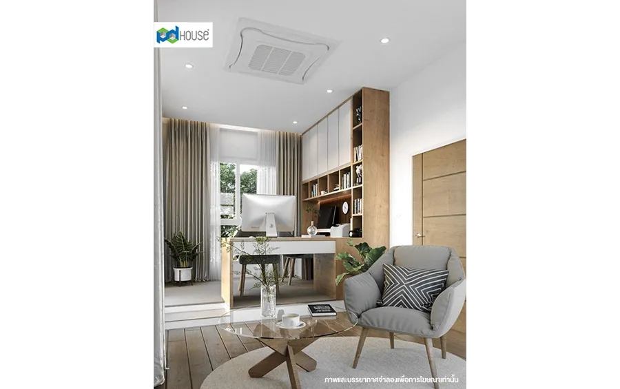 Image | PD House