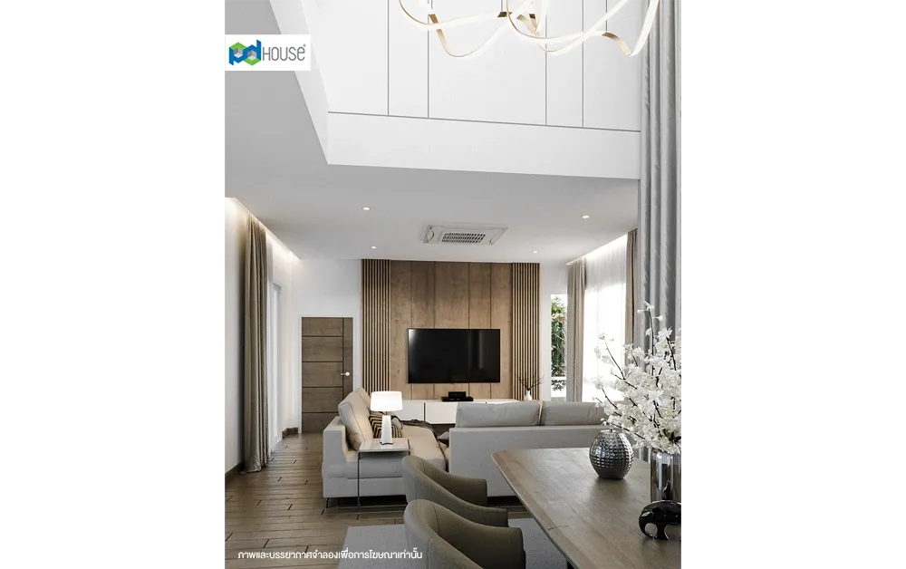 Image | PD House