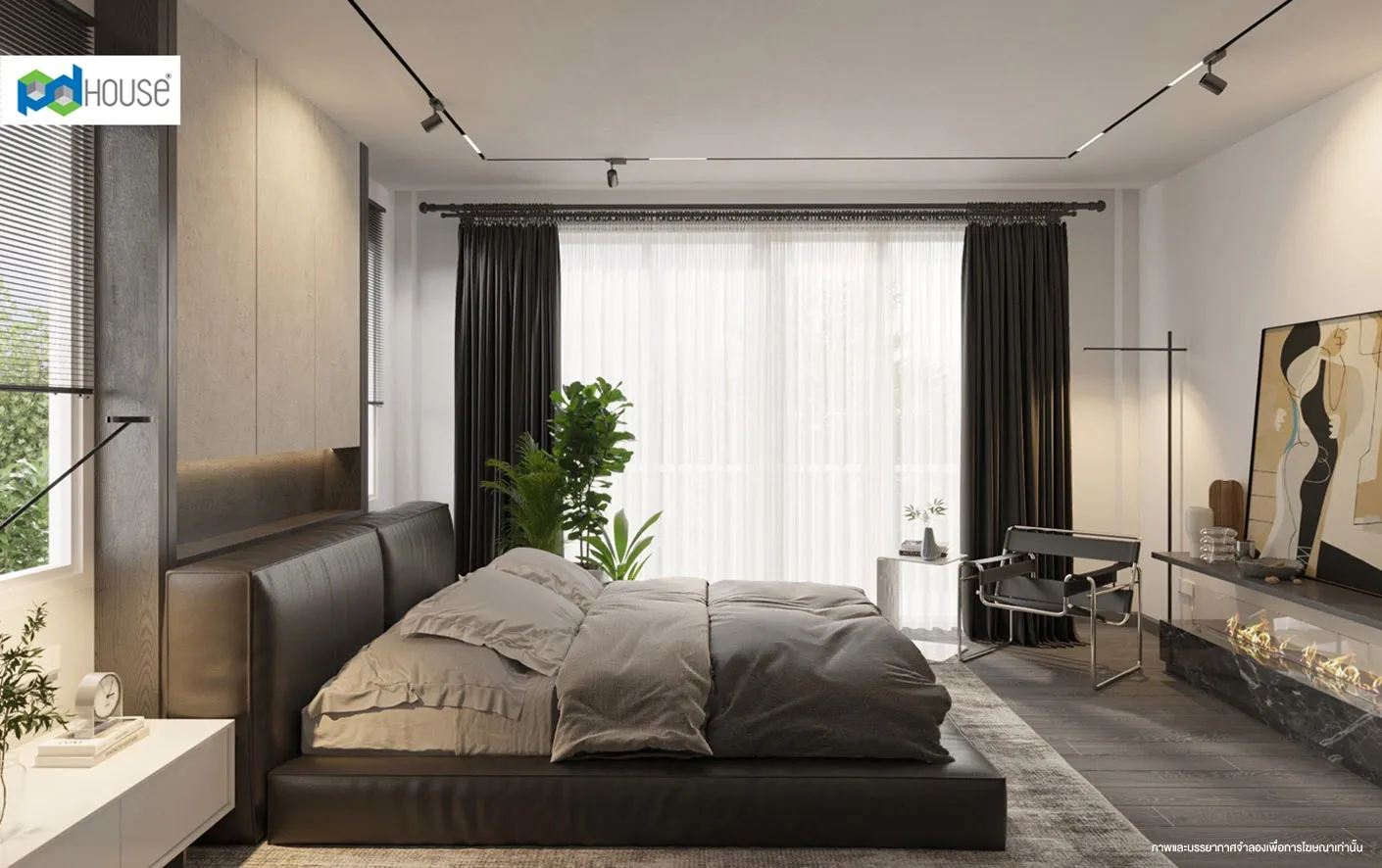 Image | PD House