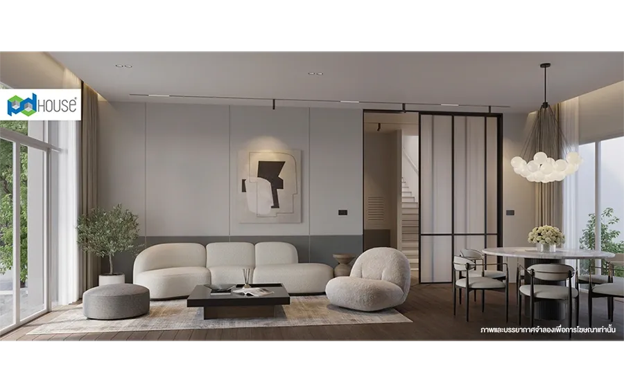Image | PD House