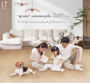 Image | PD House