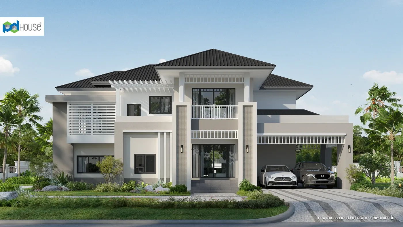 Image | PD House