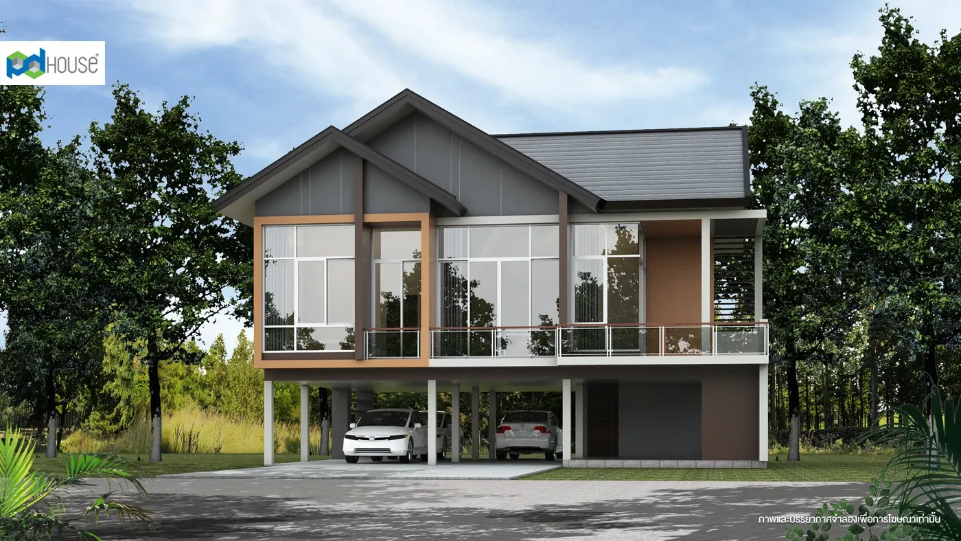 Image | PD House