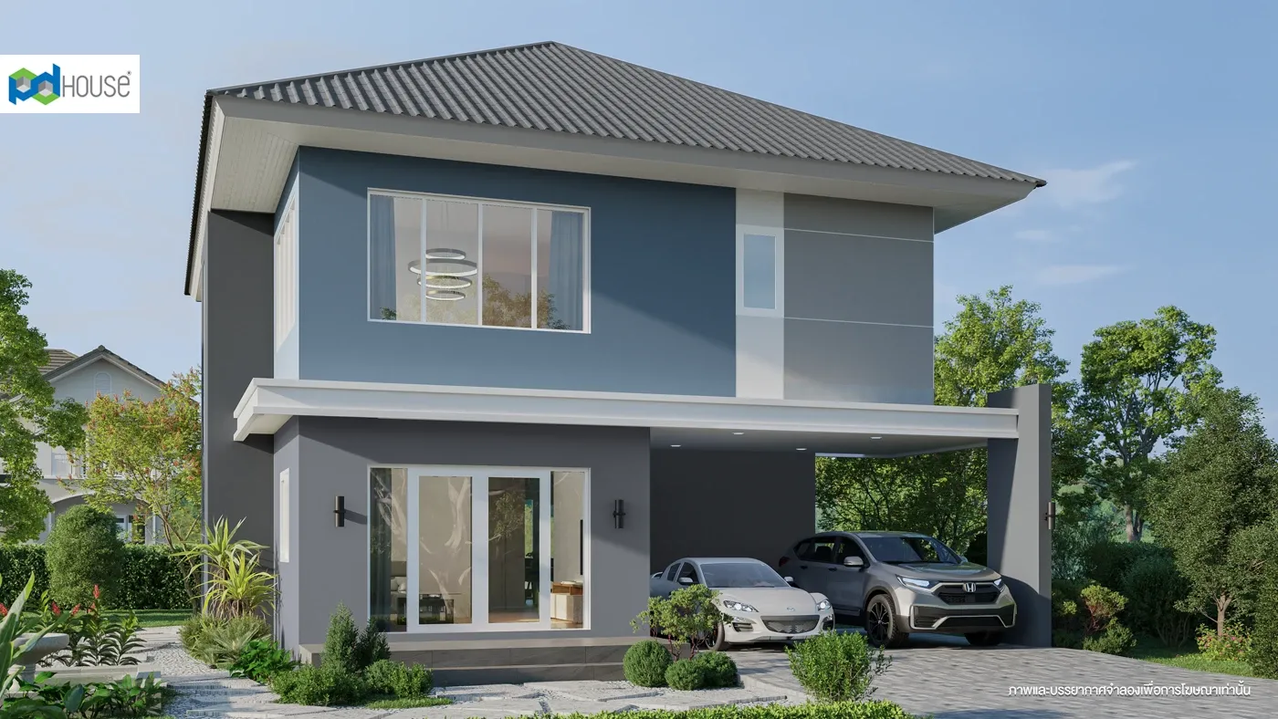 Image | PD House