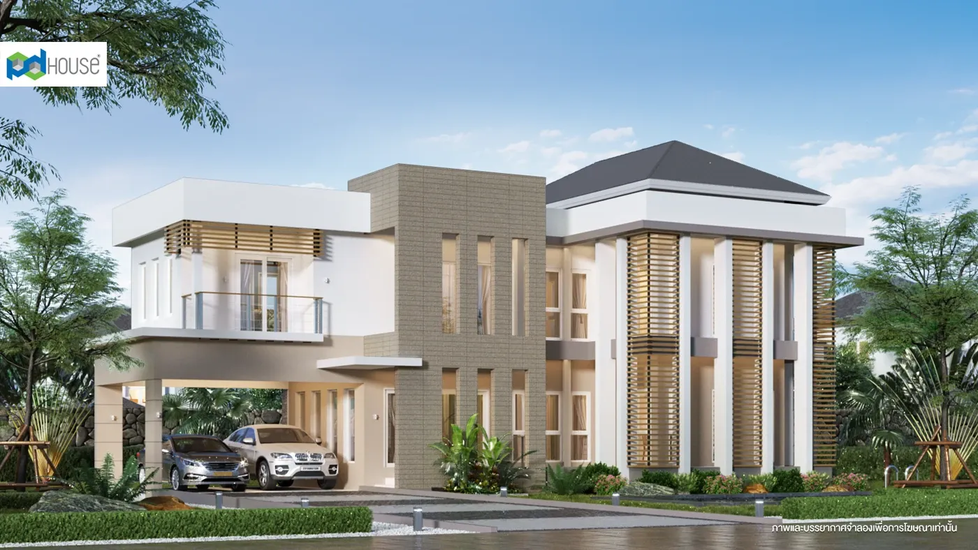 Image | PD House
