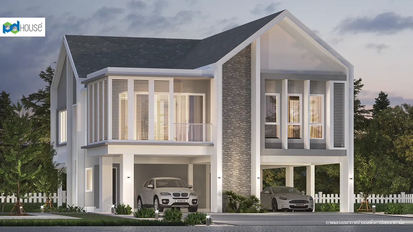 Image | PD House
