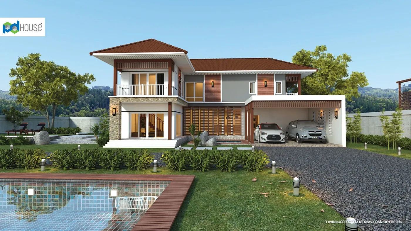 Image | PD House