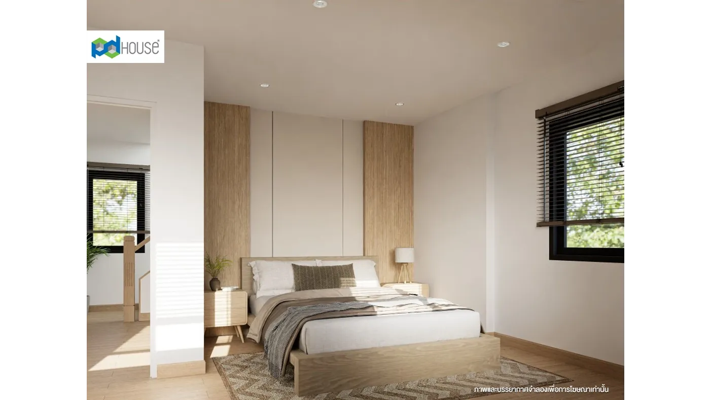 Image | PD House