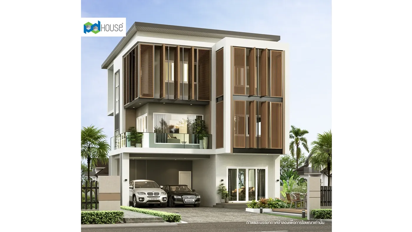 Image | PD House