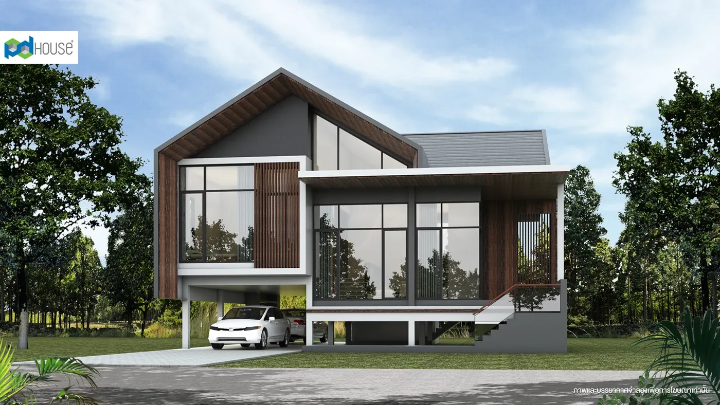 Image | PD House