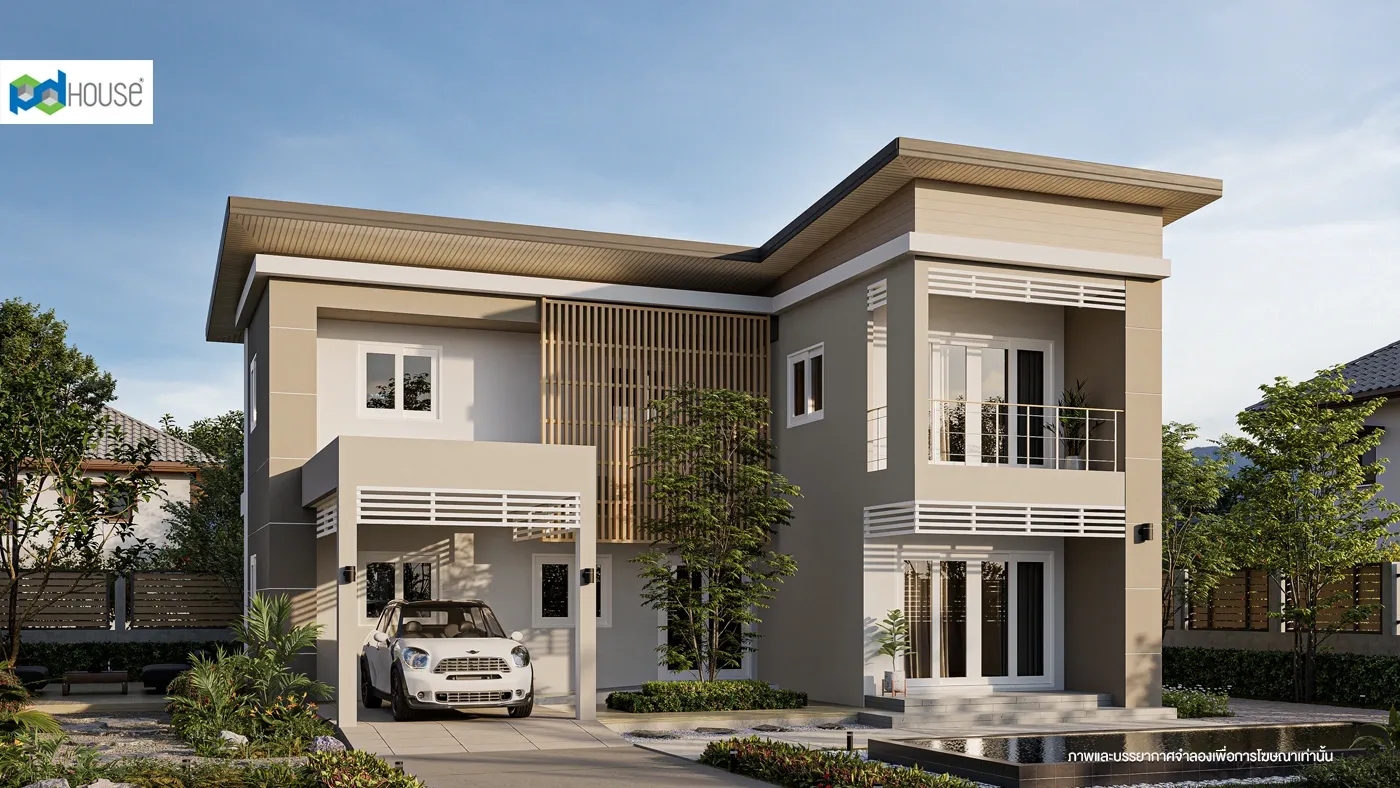 Image | PD House