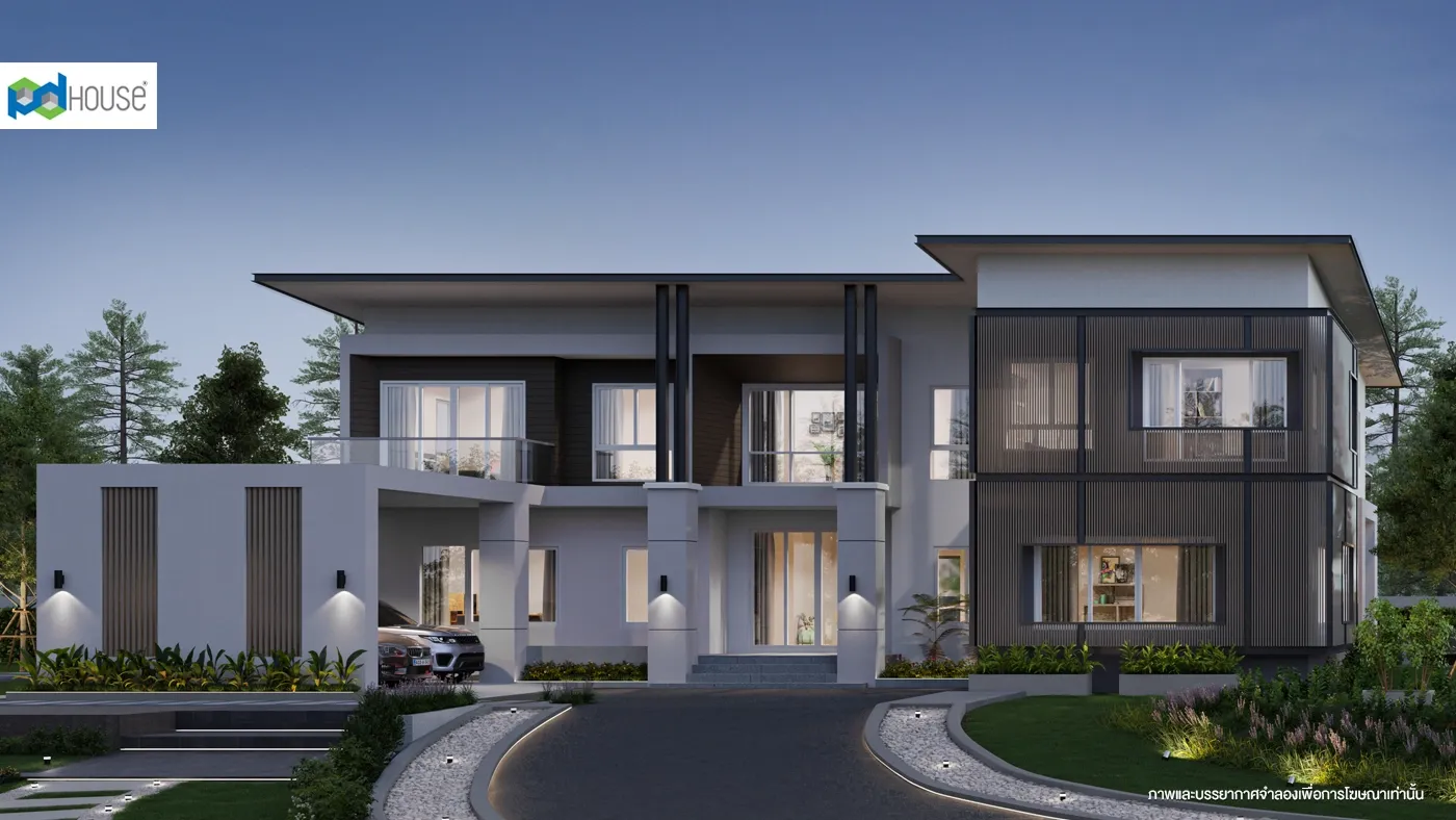 Image | PD House