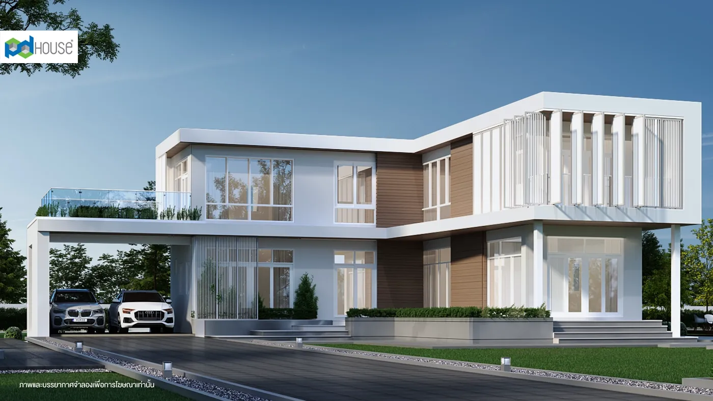 Image | PD House