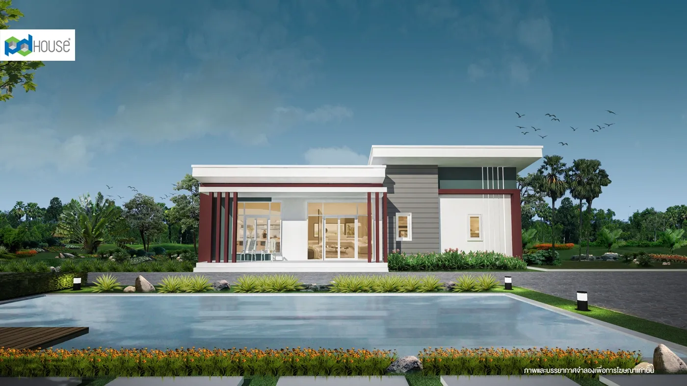 Image | PD House