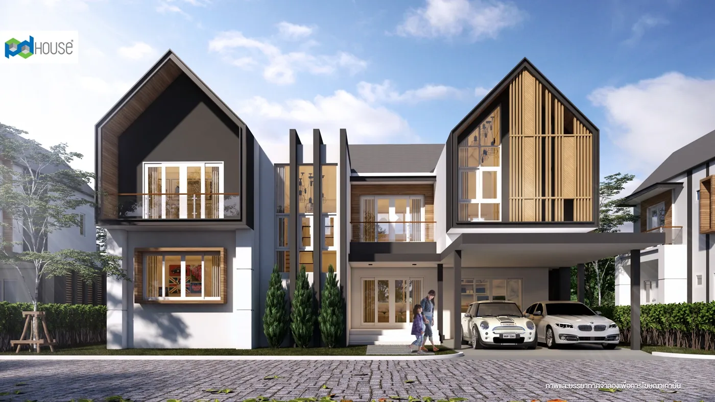 Image | PD House