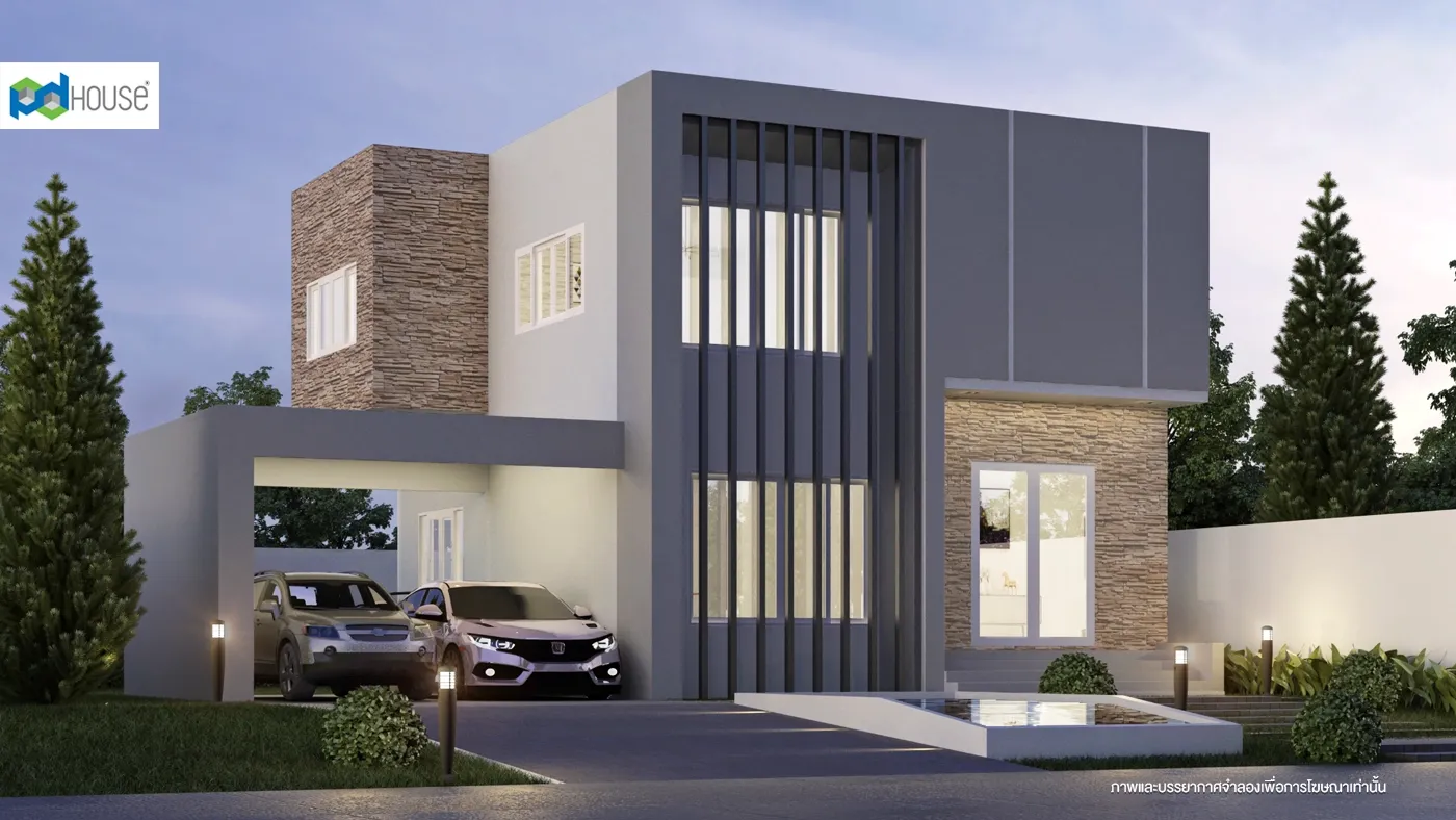 Image | PD House