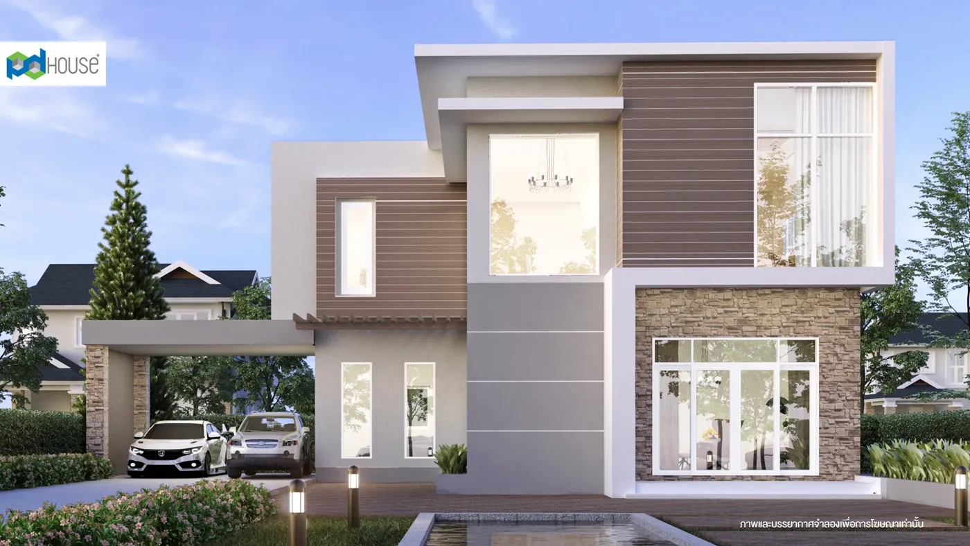 Image | PD House