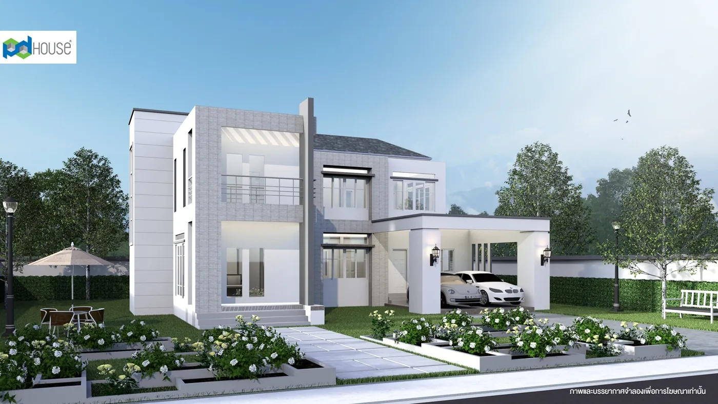 Image | PD House
