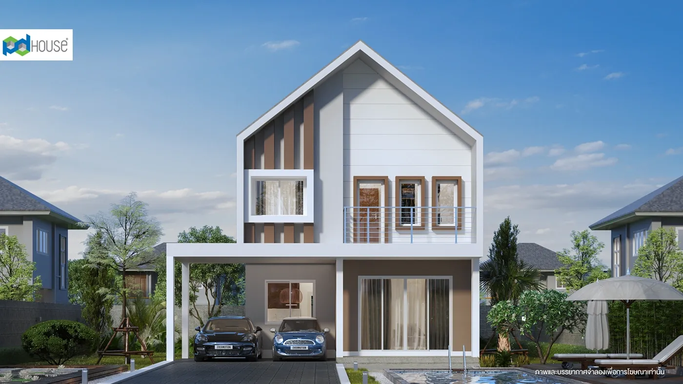 Image | PD House