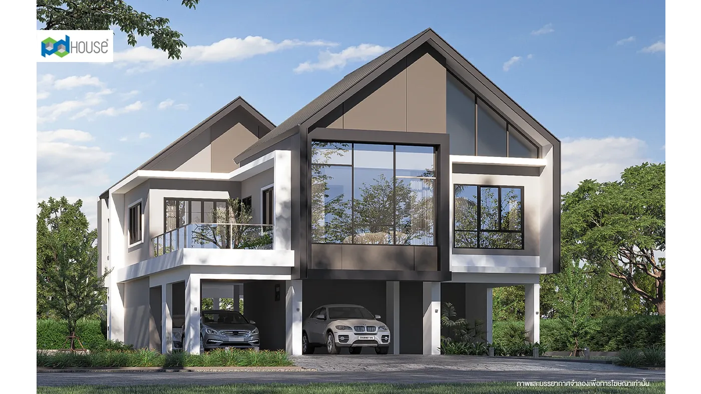 Image | PD House