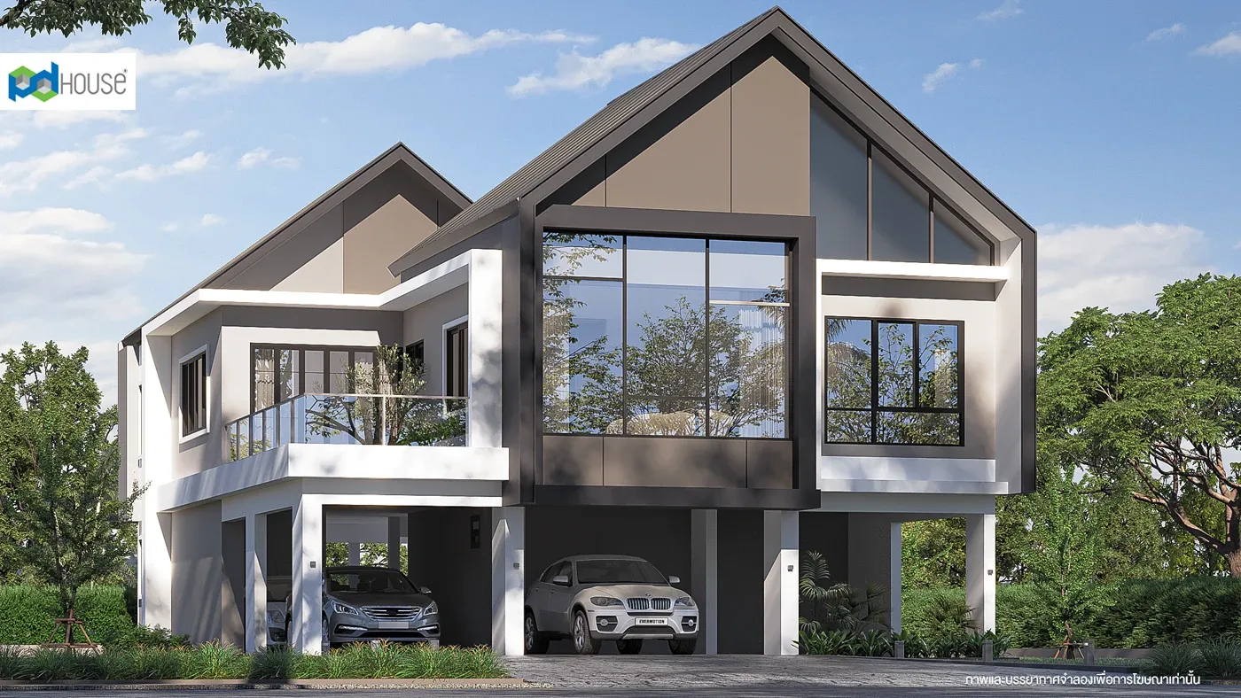 Image | PD House