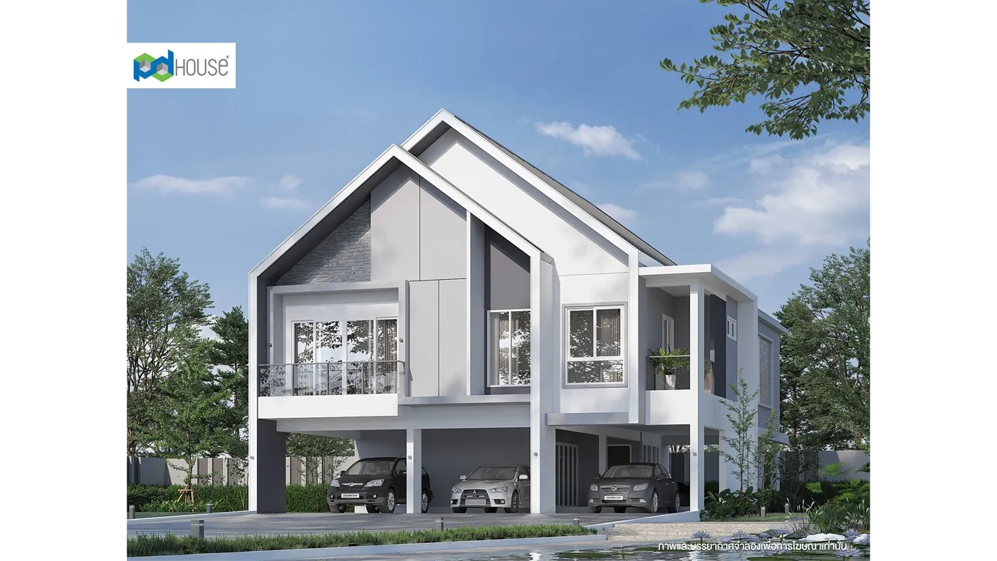 Image | PD House