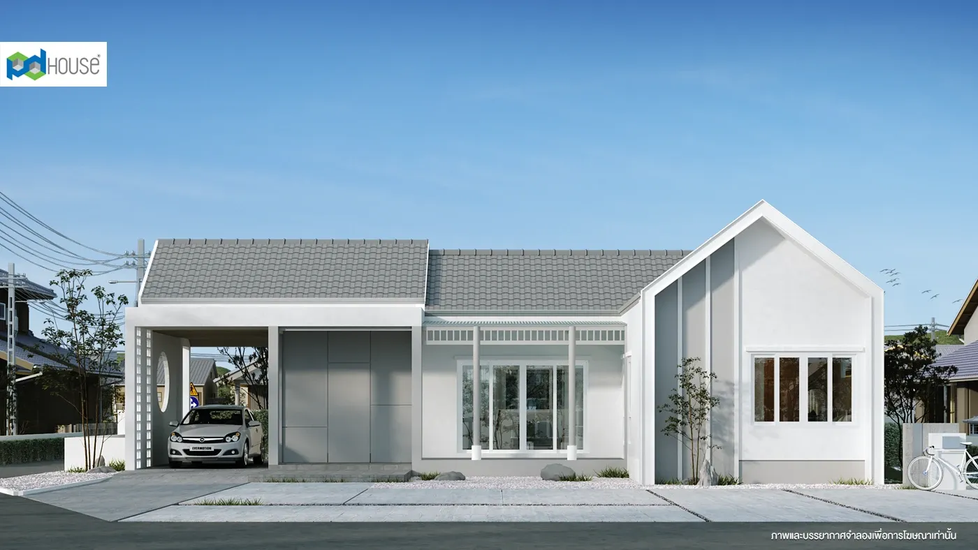 Image | PD House