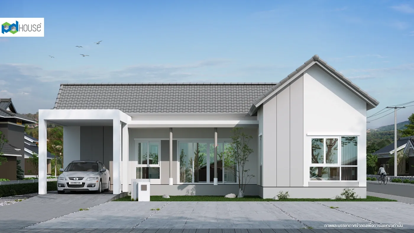 Image | PD House