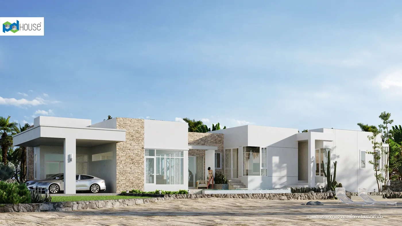 Image | PD House