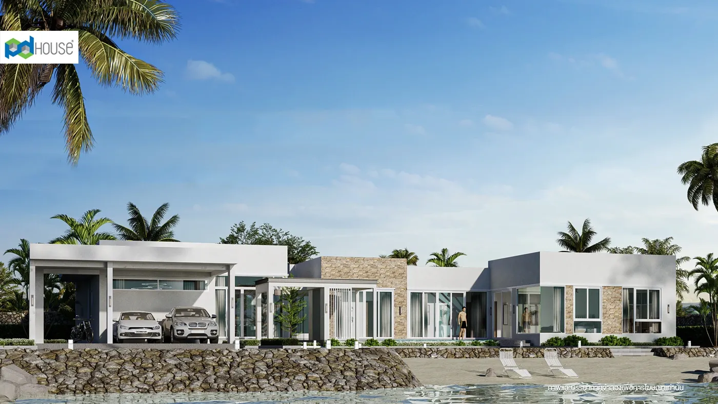 Image | PD House
