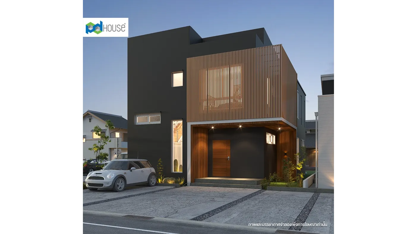 Image | PD House