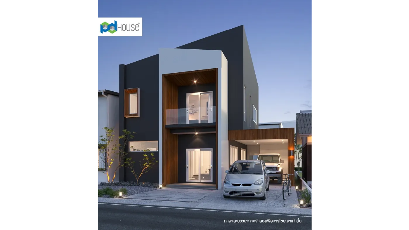 Image | PD House