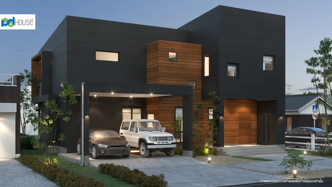 Image | PD House