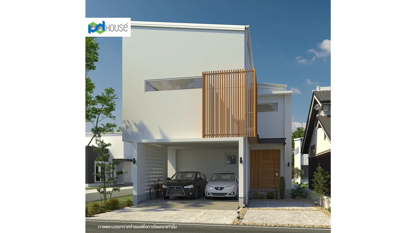 Image | PD House