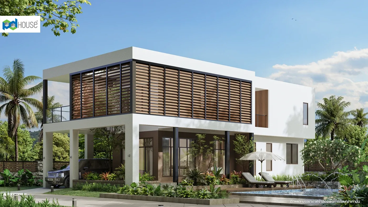 Image | PD House