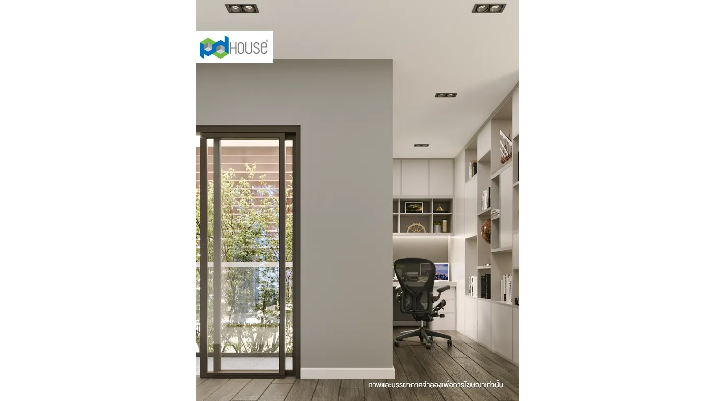 Image | PD House