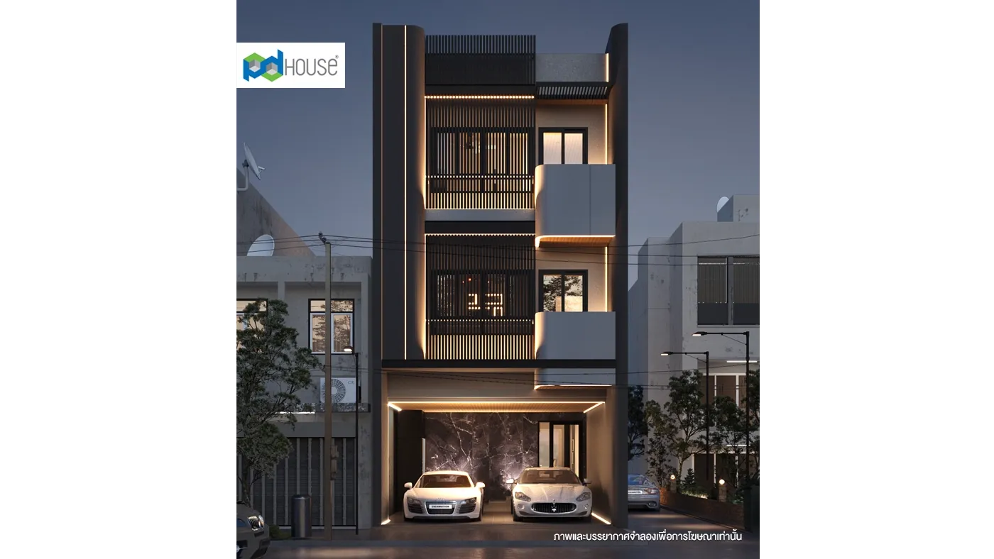 Image | PD House