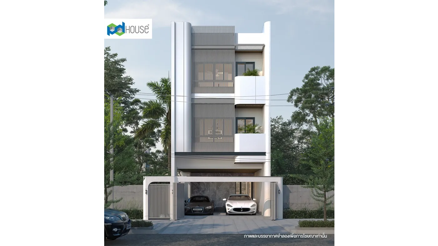 Image | PD House