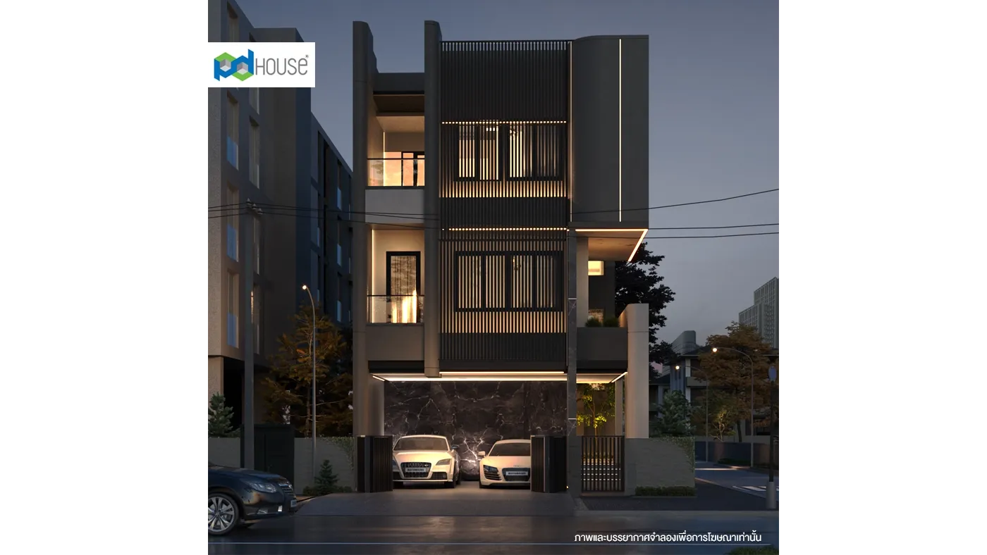 Image | PD House