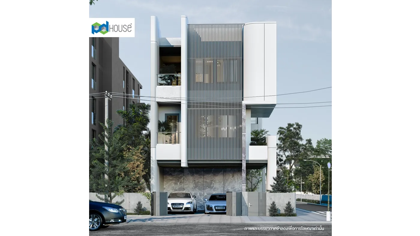 Image | PD House