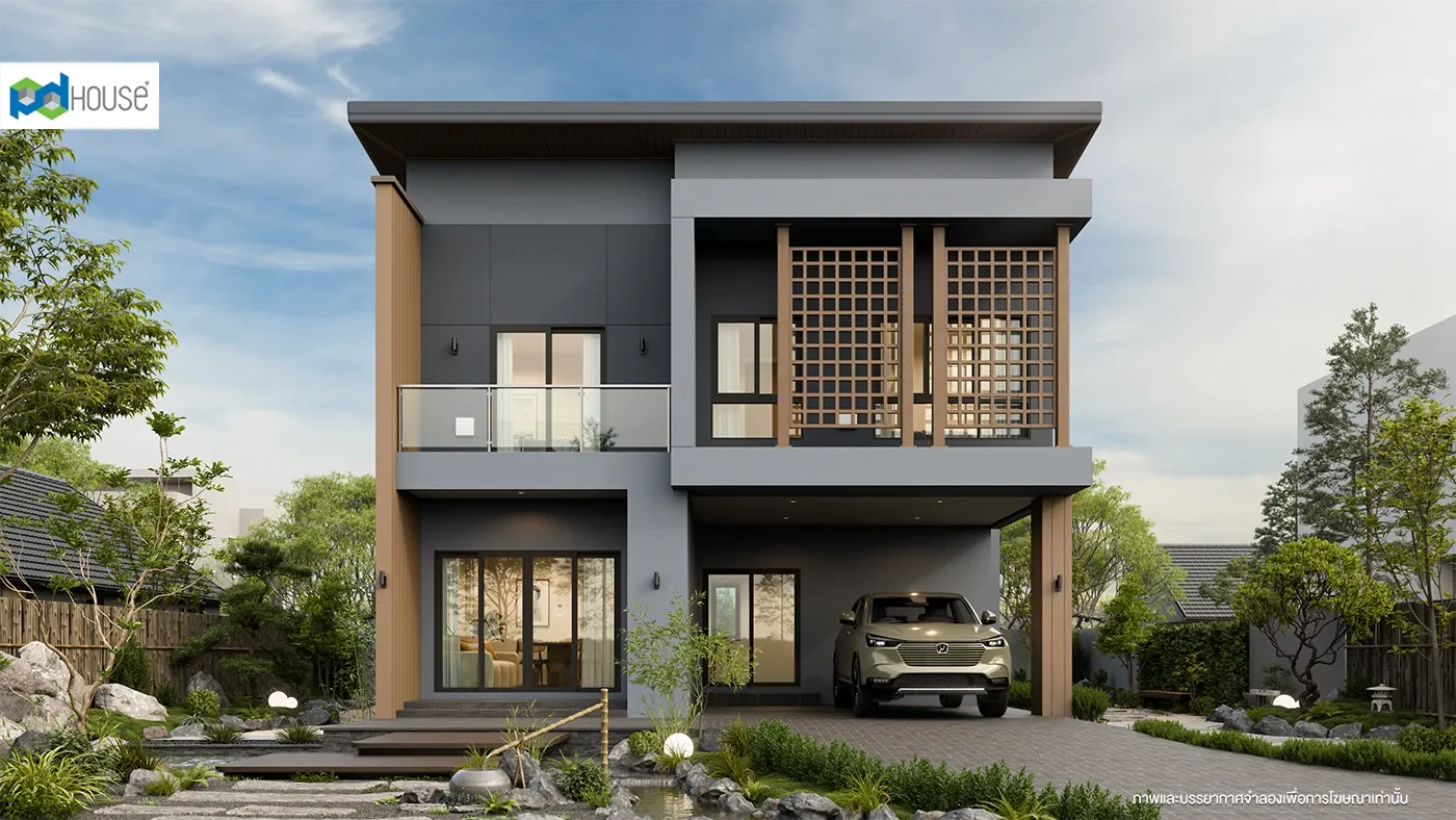 Image | PD House