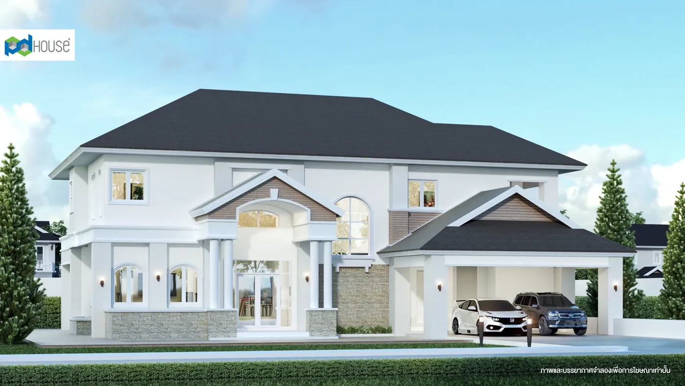 Image | PD House