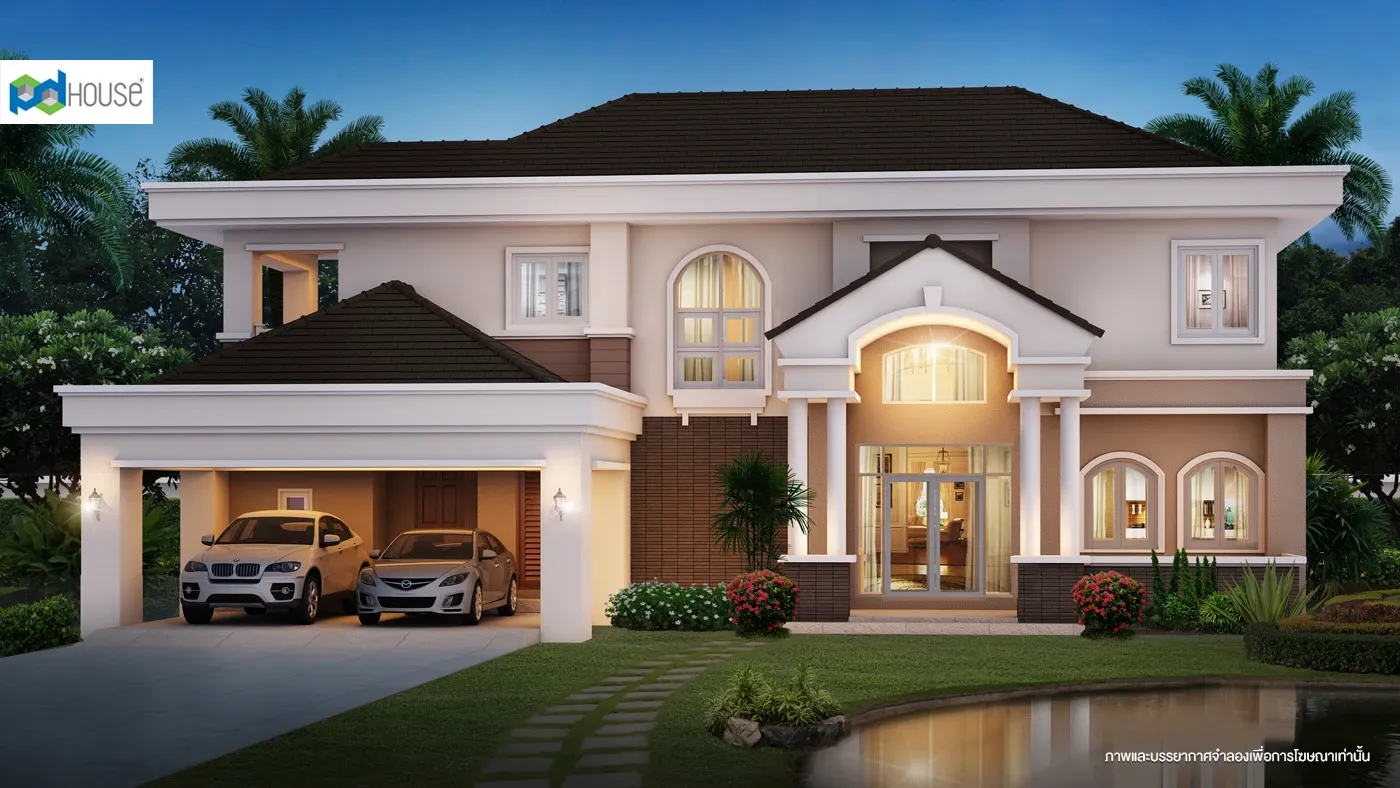 Image | PD House