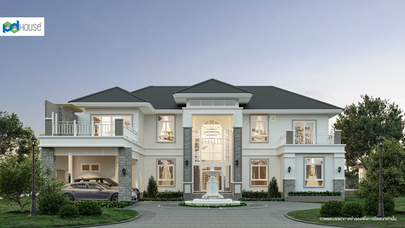 Image | PD House