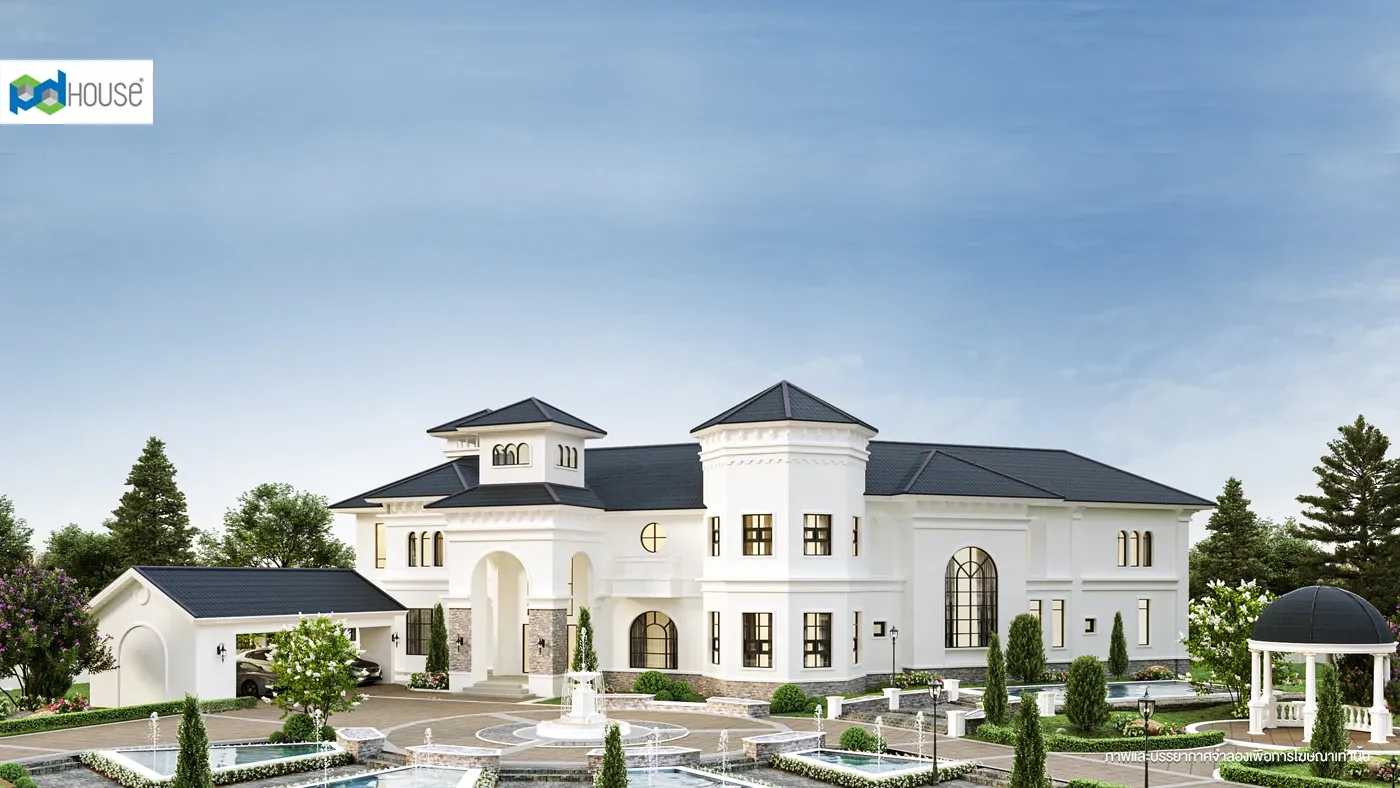 Image | PD House