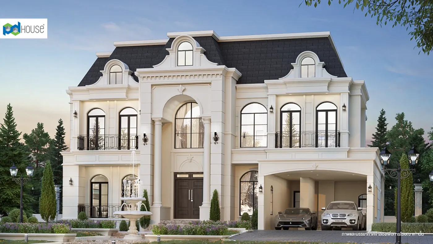 Image | PD House
