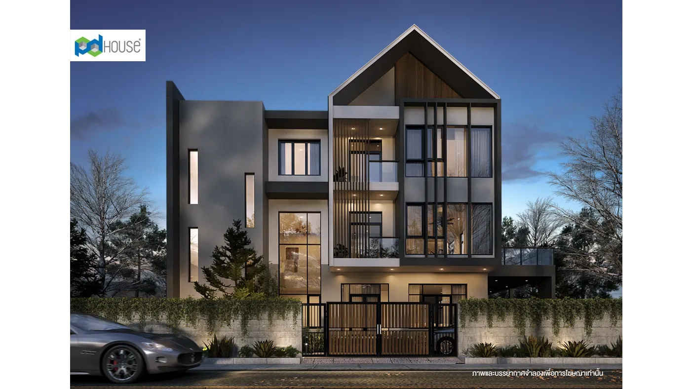 Image | PD House
