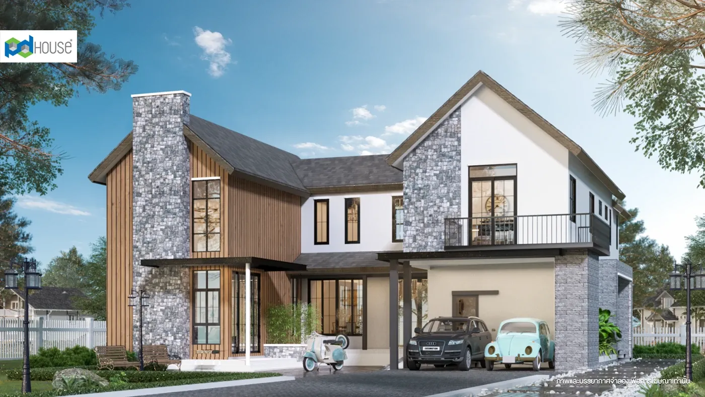 Image | PD House