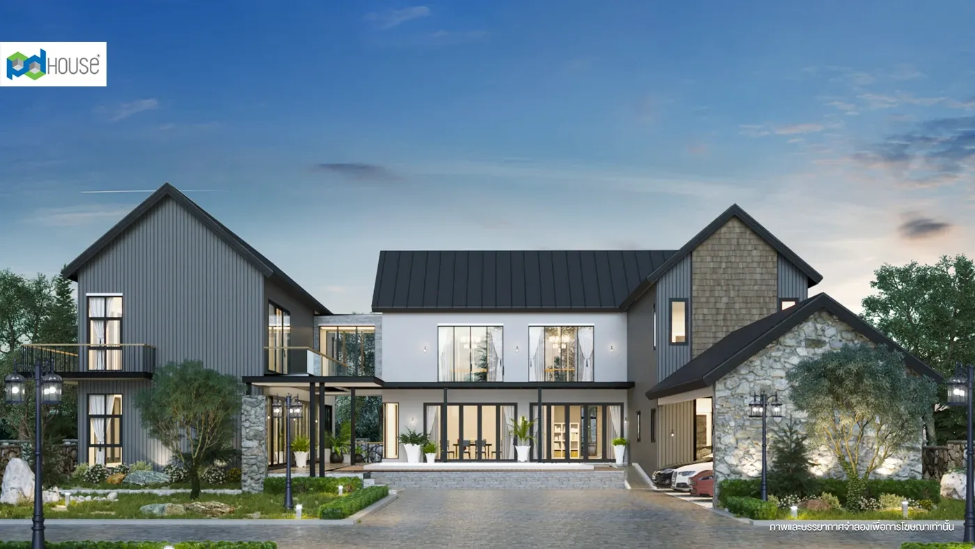 Image | PD House
